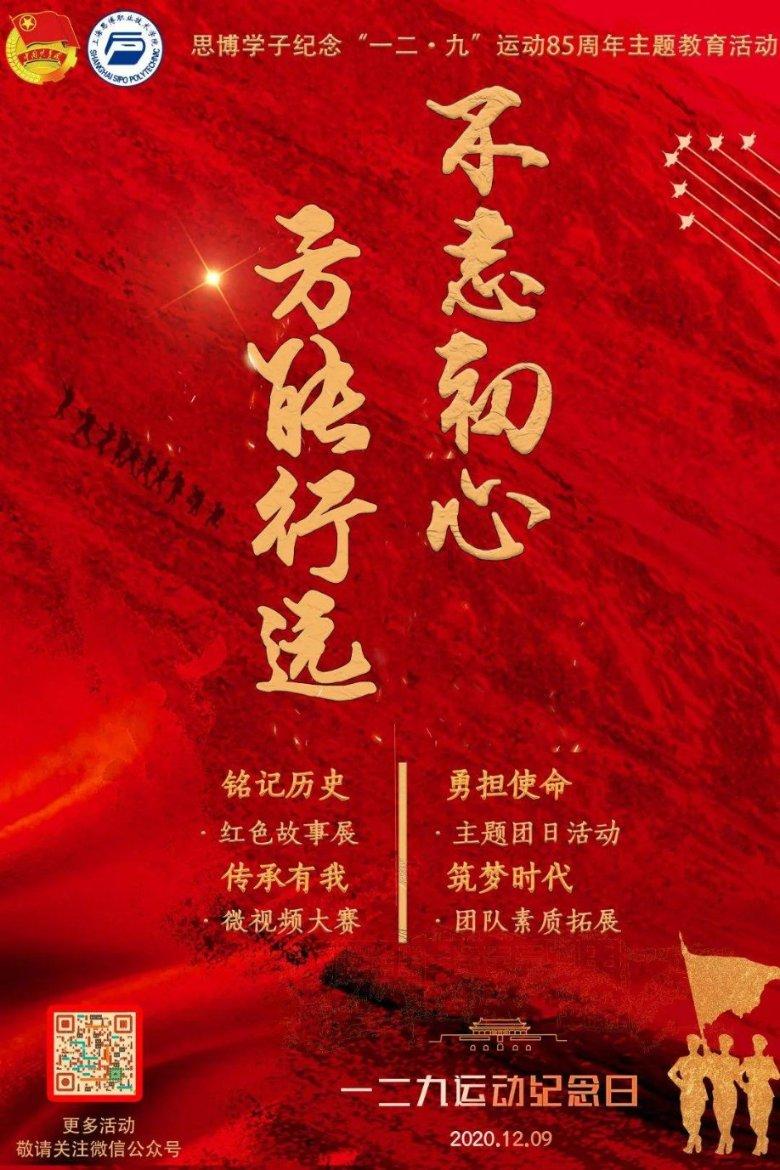 天津女排以25:21的比分先胜一局，王艺竹和姚迪出色表现，仲慧受限制