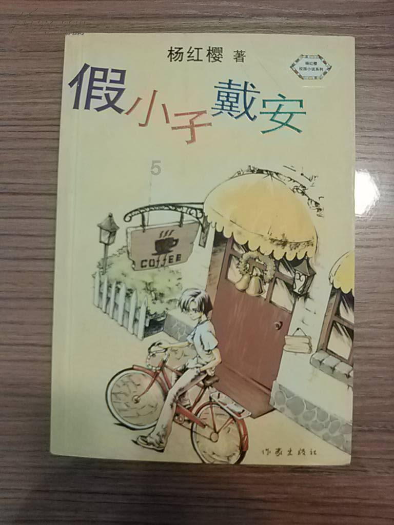 你怎么看待夫妻AA制生活，这样的生活还有幸福吗？游戏画面